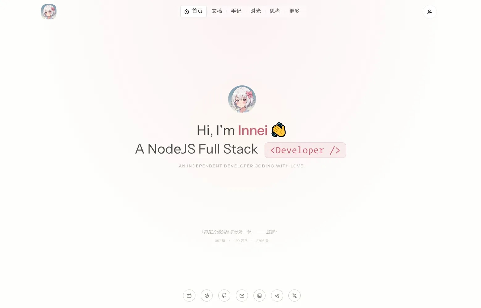Yohaku / 余白 preview